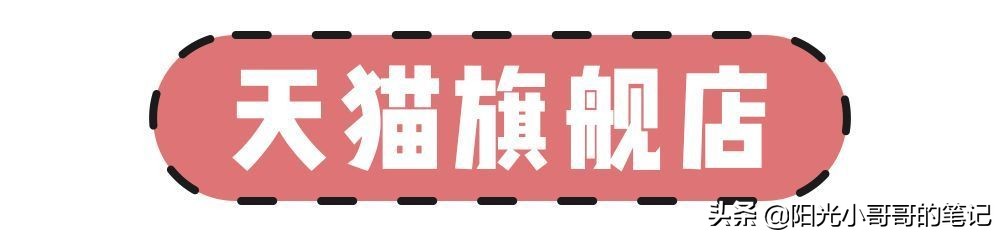 怎么免费领取大牌小样,每月免费领取大牌小样