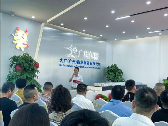 广租优服公司,广租优服提供一站式办公租赁服务