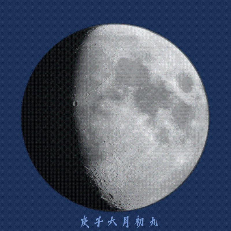 红米k30pro拍月球,红米k30pro如何拍月球