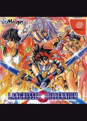 世嘉梦幻模拟战图,世嘉md十大良心rpg游戏