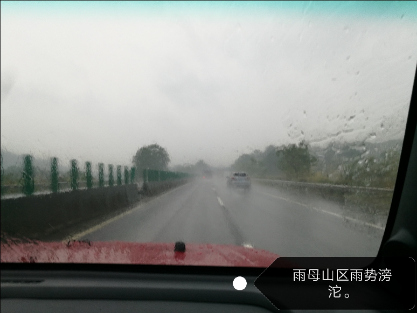 带你行走海南最美高速,最新广东到湖南高速公路