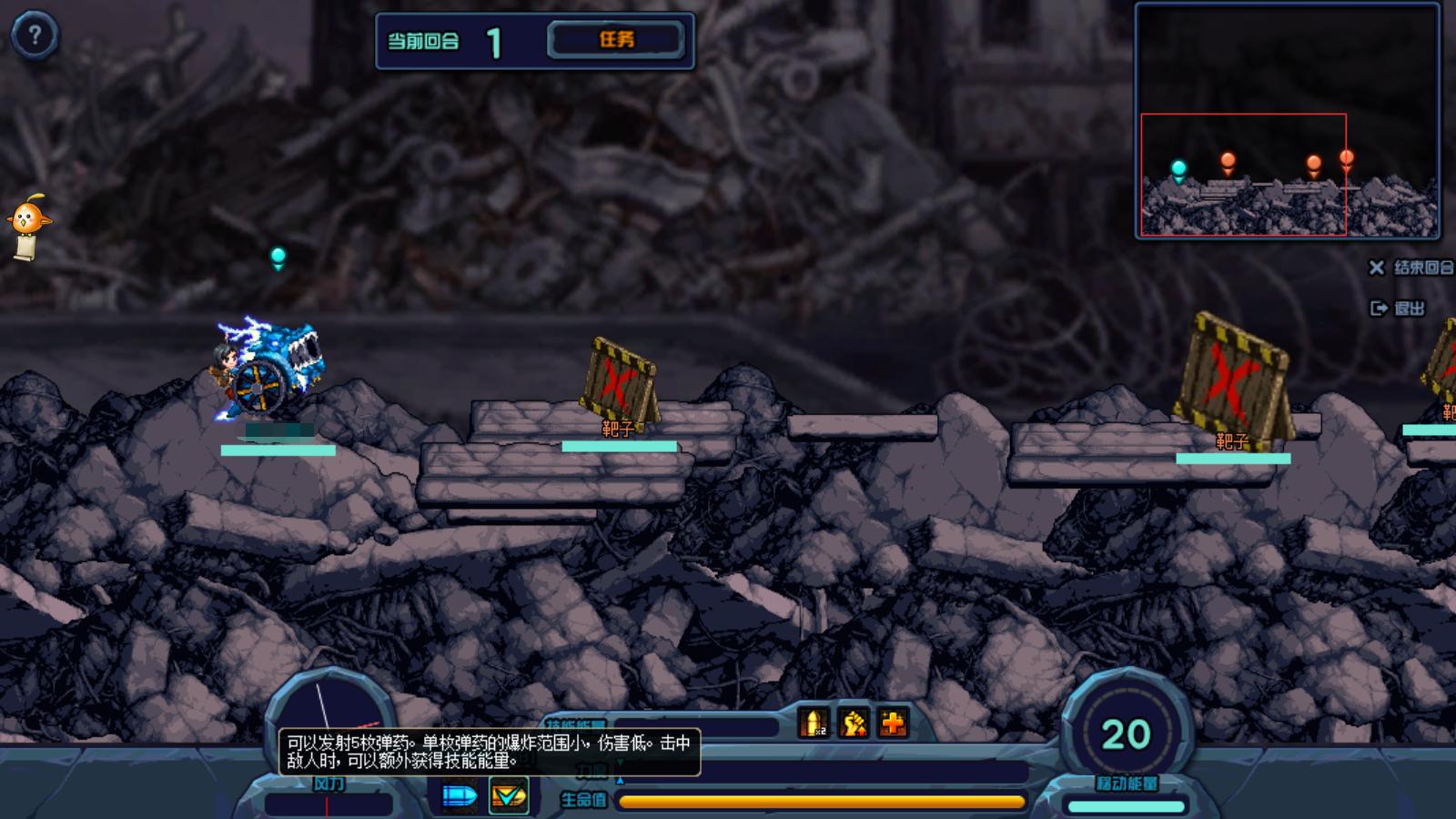 dnf弹弹堂活动,dnf地下城游戏活动攻略