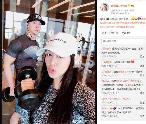 钟丽缇燕窝保健品,unichi燕窝胶囊袁咏仪