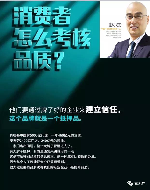 可口可乐刻字文案,可口可乐的创意文案