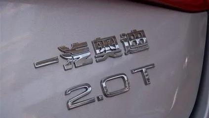 380tsi是2.0么,380tsi和45tfsi