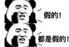 奇葩！！！拿*品毒**治感冒，感冒没治好，人却上瘾了