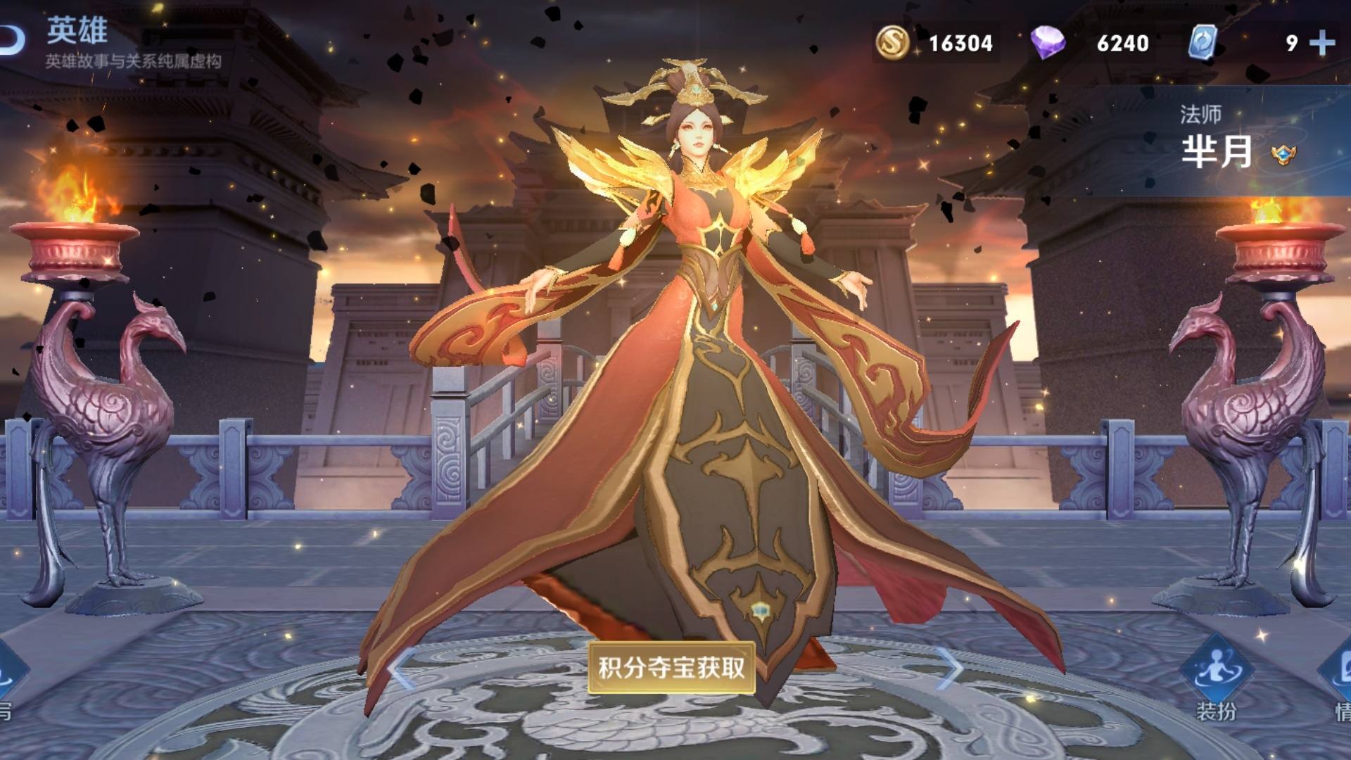 王者荣耀法坦英雄有哪些,王者荣耀法坦什么英雄好