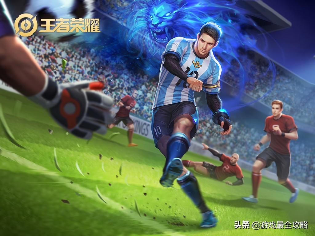 裴擒虎李小龙皮肤对比梅西皮肤,裴擒虎的李小龙皮肤手感怎么样