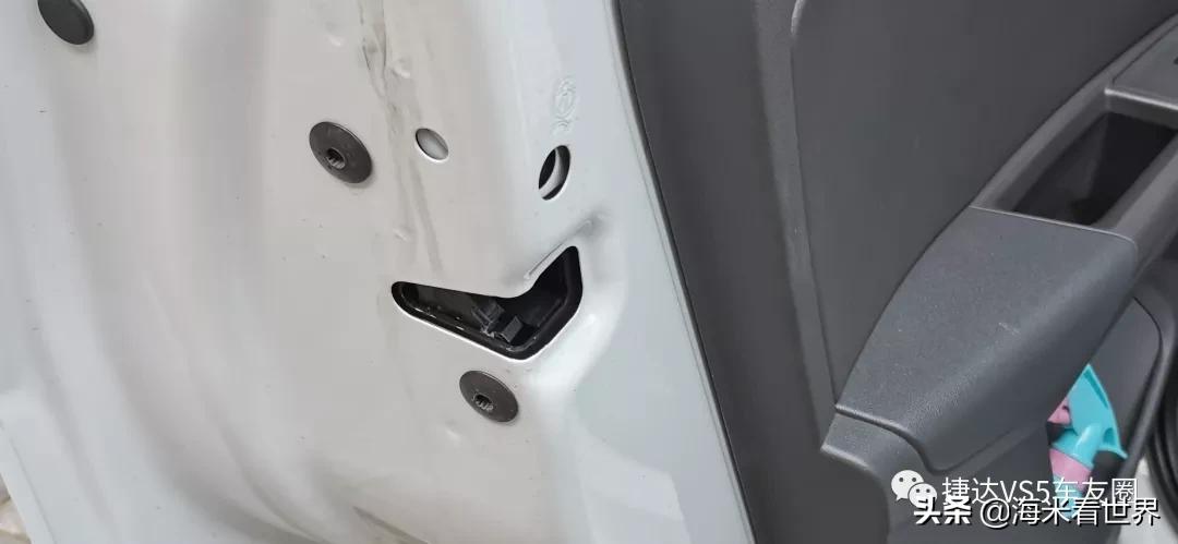 捷达vs5儿童锁怎么关,捷达vs5儿童锁怎么设置