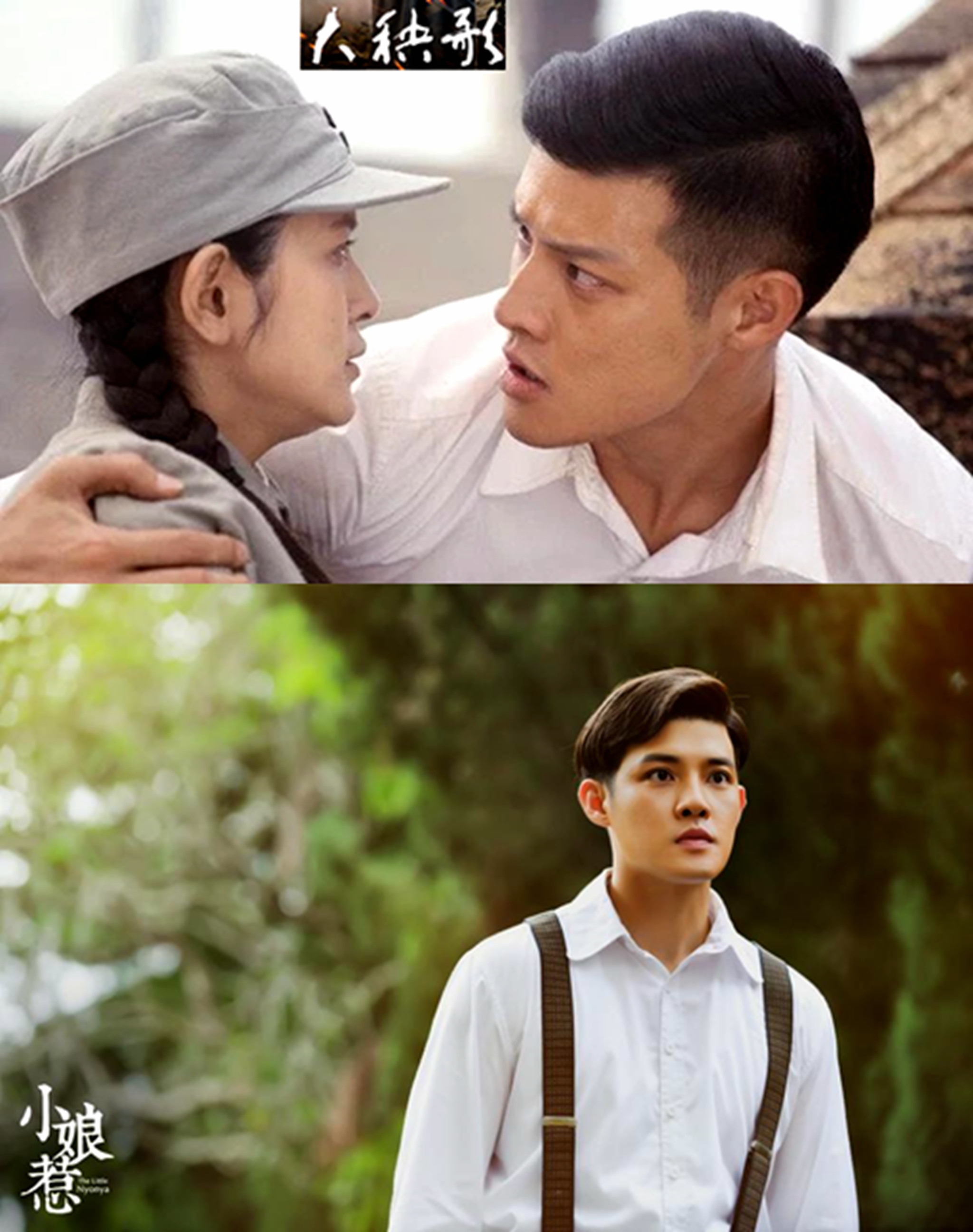 王晓晨绝世而独立,王晓晨是多少男人心中的女神