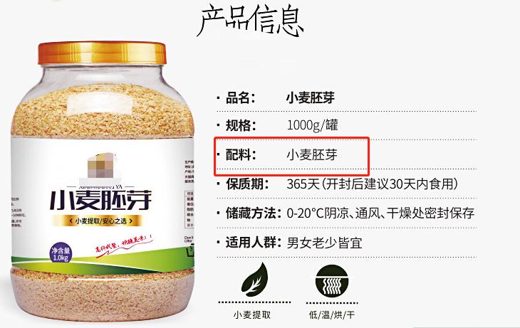 杂粮煎饼果子热量高吗减肥能吃吗,全麦馒头和杂粮馒头哪个更减肥