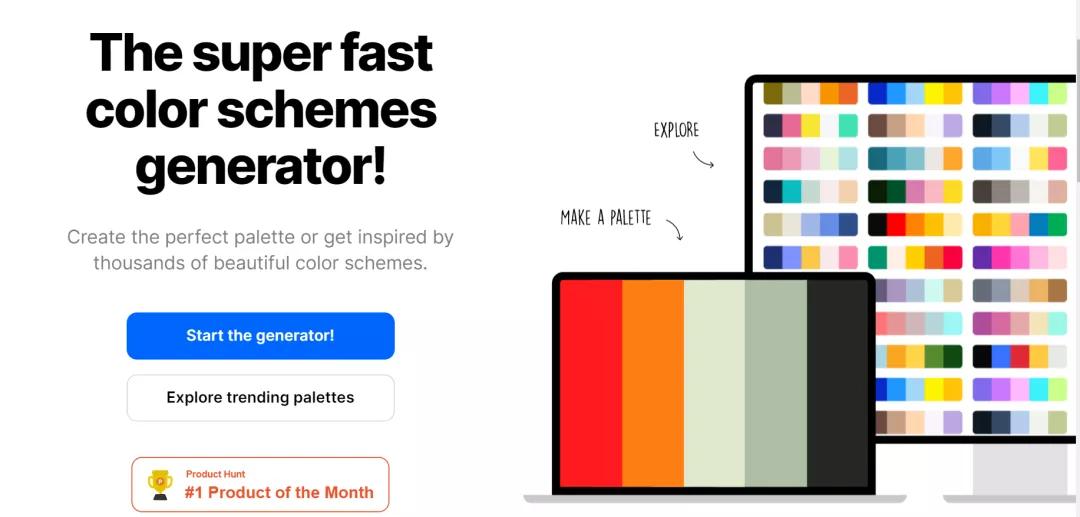 干货推荐给设计师的30个网站,干货分享装饰设计公司