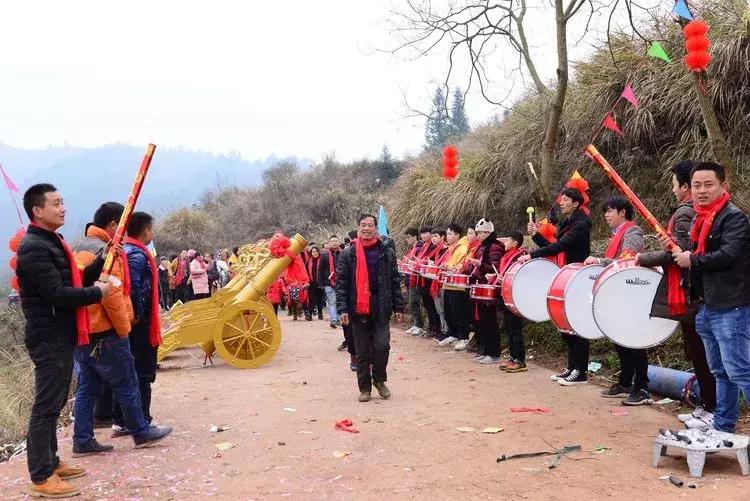 杨氏宗亲大团聚,杨氏宗亲联欢晚会完整视频