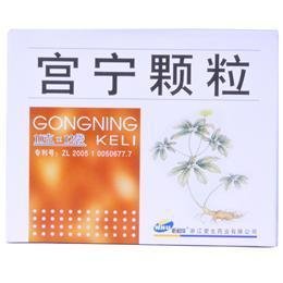 血瘀型月经不调吃什么中成药,调理月经的十大中成药