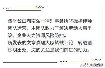电子商务法解读保障网络交易,电商执法最新规定
