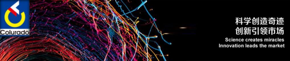 天津市专精特新小巨人企业名单,全国经开区专精特新企业图谱