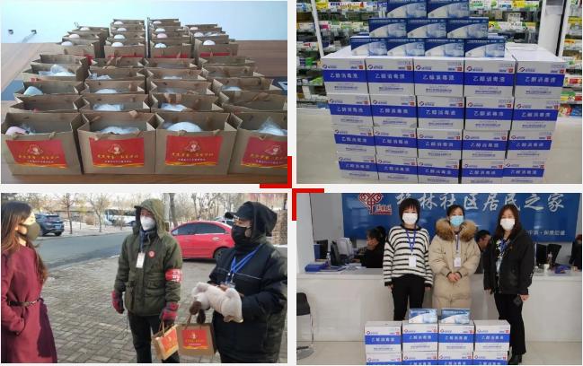 【筑起防控疫情的青春长城】基层战“疫”，闪亮青春（三十四）#内蒙古在行动##内蒙古青年在行动#