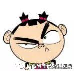 肉毒素假的有效果么,肉毒素有什么要注意的