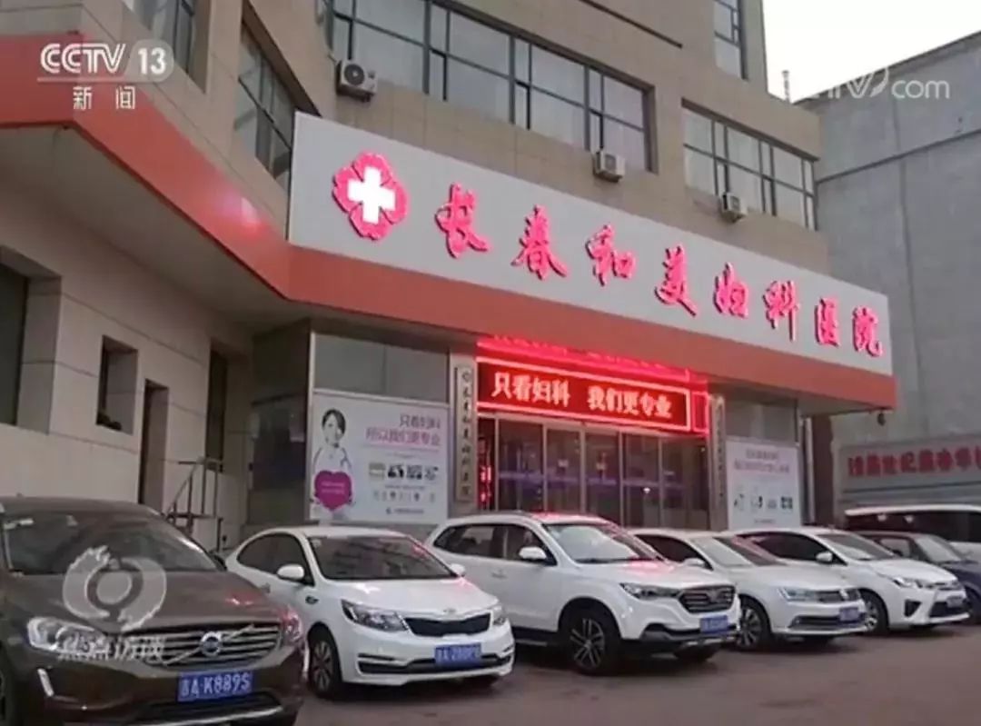 手术做了一半医生要求加价,手术做一半要加钱