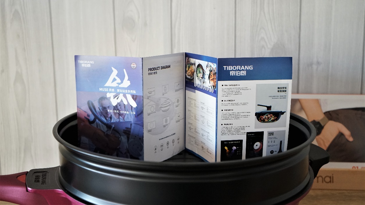 帝伯朗不粘锅官方旗舰店好用推荐,帝伯朗八合一不粘锅真实测评