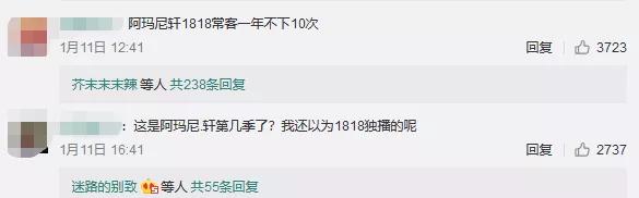 小伙花1500元烫了个平头！涉事理发店曾被曝“女员工说话暧昧”，美容师私拿客户手机充会员卡