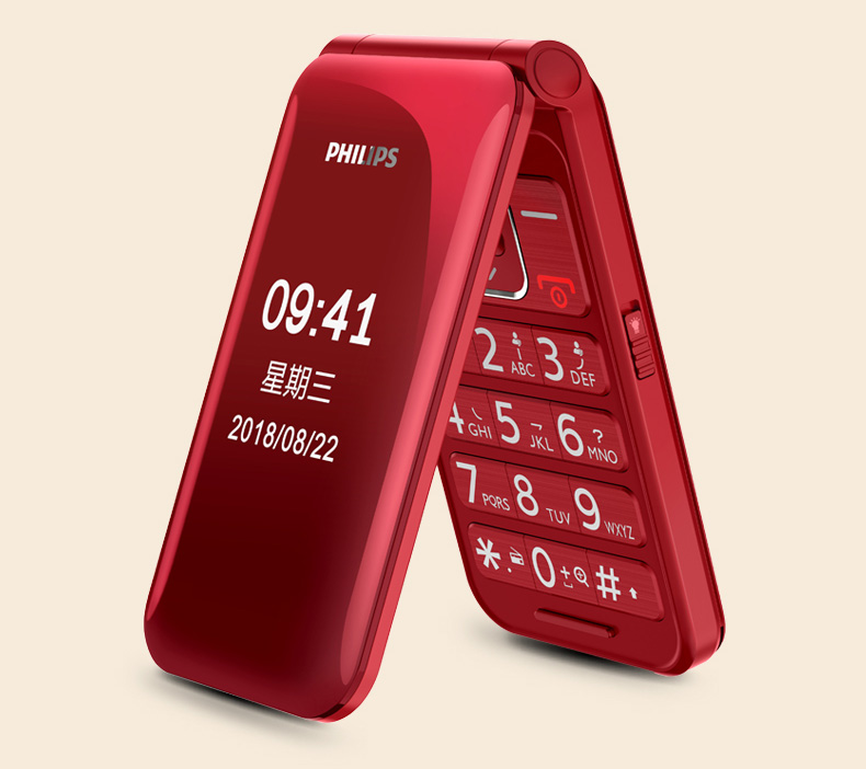 2023翻盖老人手机推荐,老人翻盖手机200元以下价格