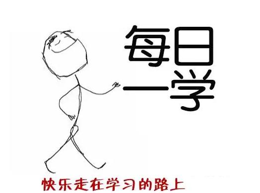 标准韩国语轻松学韩语自学教程,韩语最快学会方法