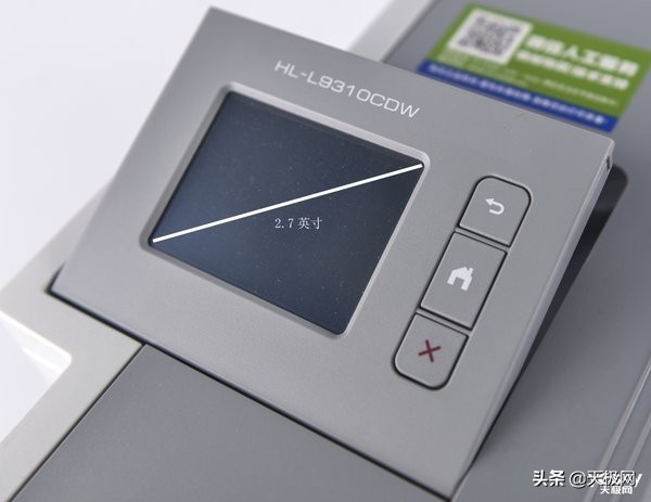 黑彩同速BrotherHL-L9310CDW彩色激光打印机评测