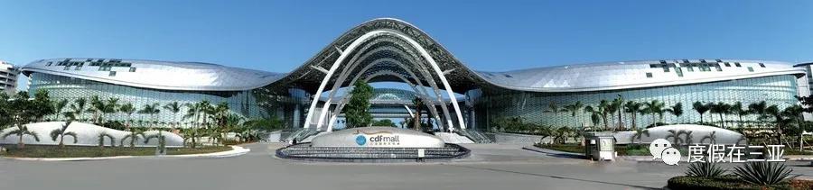 三亚免税店最强攻略,三亚海棠免税店购物攻略