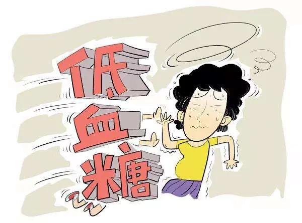 长期吃格列齐特会伤身体吗,服用格列齐特对身体有什么影响