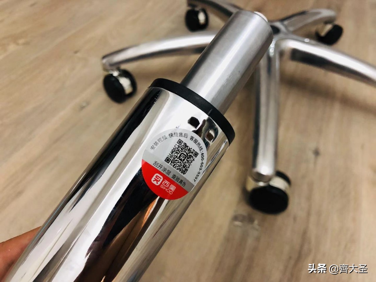 西昊人体工学椅v1和b7测评,西昊m57椅子测评