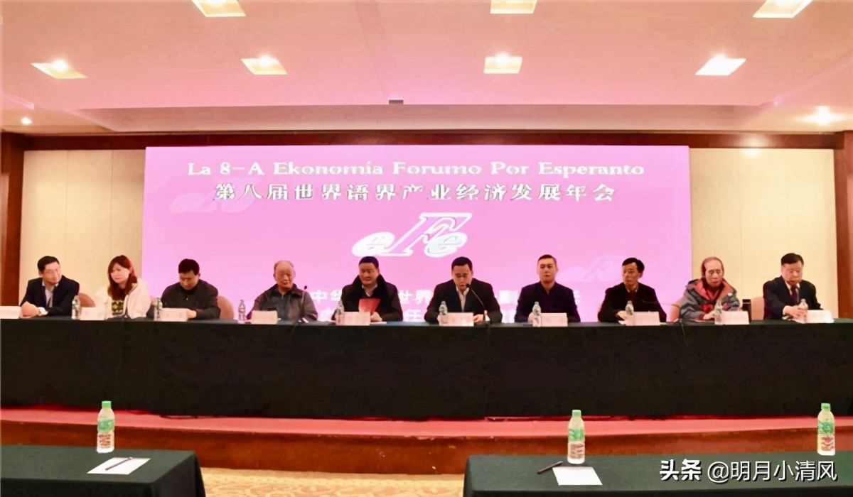 世界语现在为什么很少人学,世界语普及情况