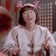 高考结束后的段子手,高考结束后的段子