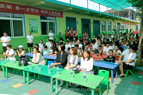 鍗楅槼鍏竴鍏泭娲诲姩,鍗楅槼鍏竴娲诲姩