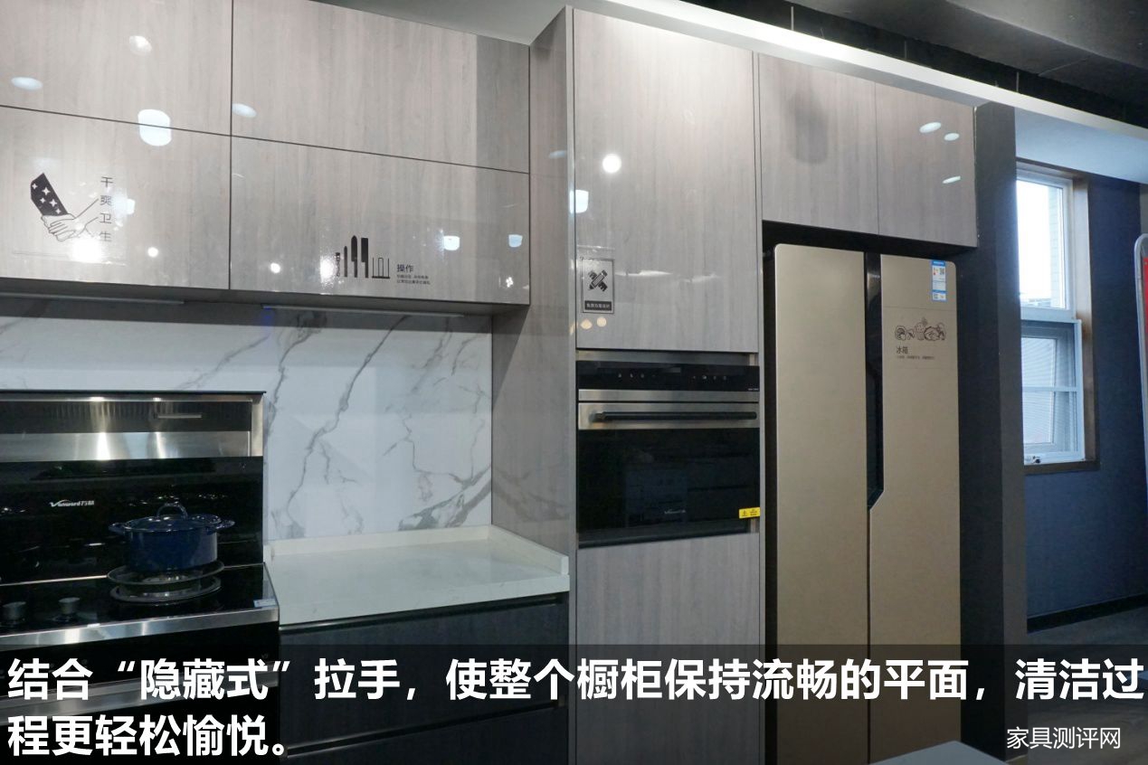 莱茵艾格家具图片,莱茵艾格定制家居衣柜