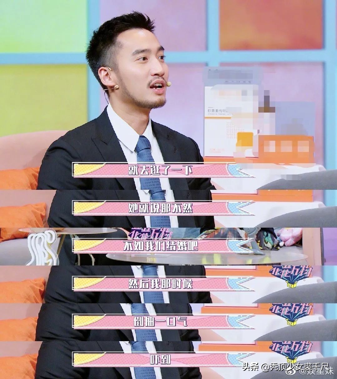 39岁的阿娇现在怎么样了,阿娇离婚18天后现在怎样了