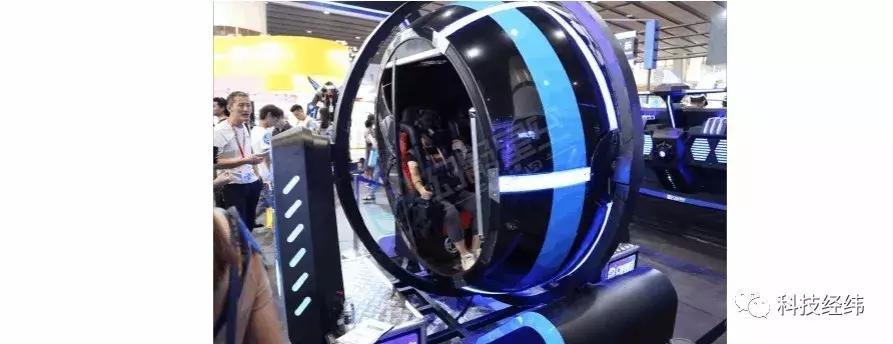 vr是注入到脑子里的吗,vr第一玩家的vr是什么