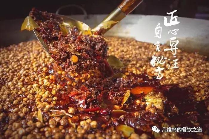 开一家串串香营业额多少能挣钱,想开一家串串香怎样来经营