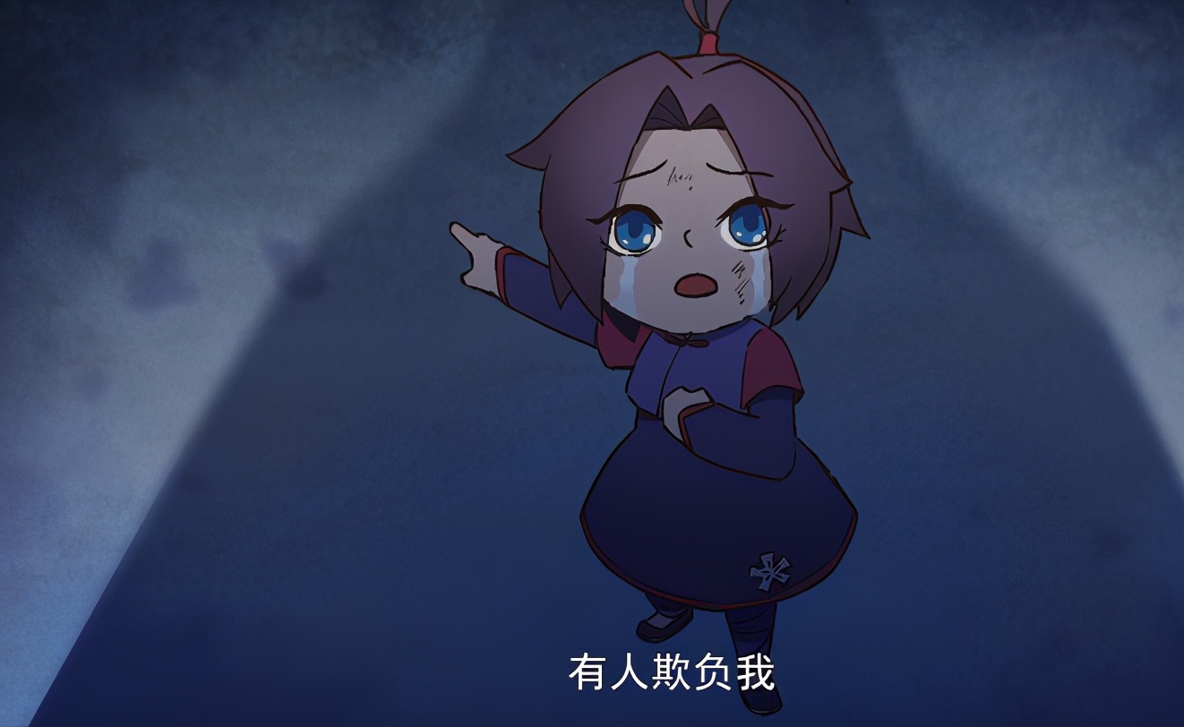 刺客伍六七梅花十一爱上了何大春,刺客伍六七何大春和梅花十一图片