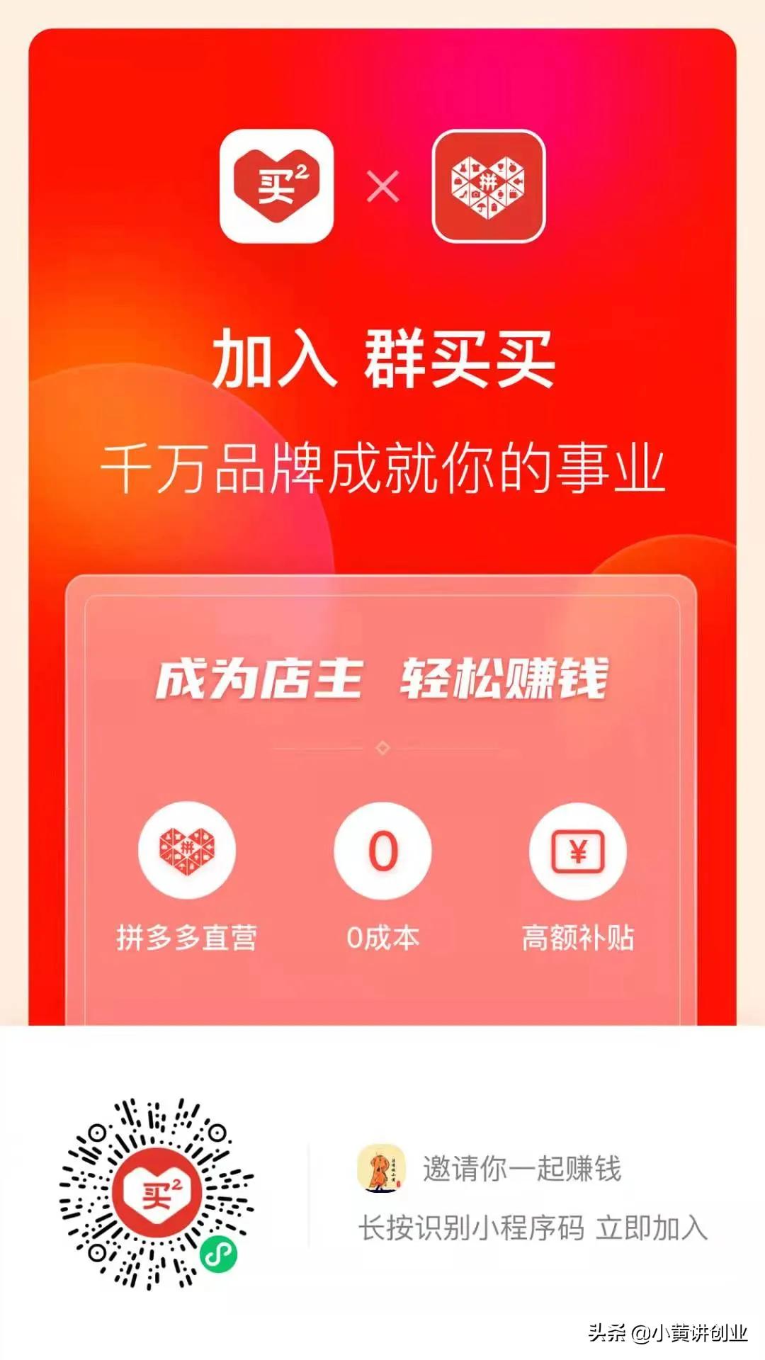 最新躺赚项目,利润1000以上的蓝海项目