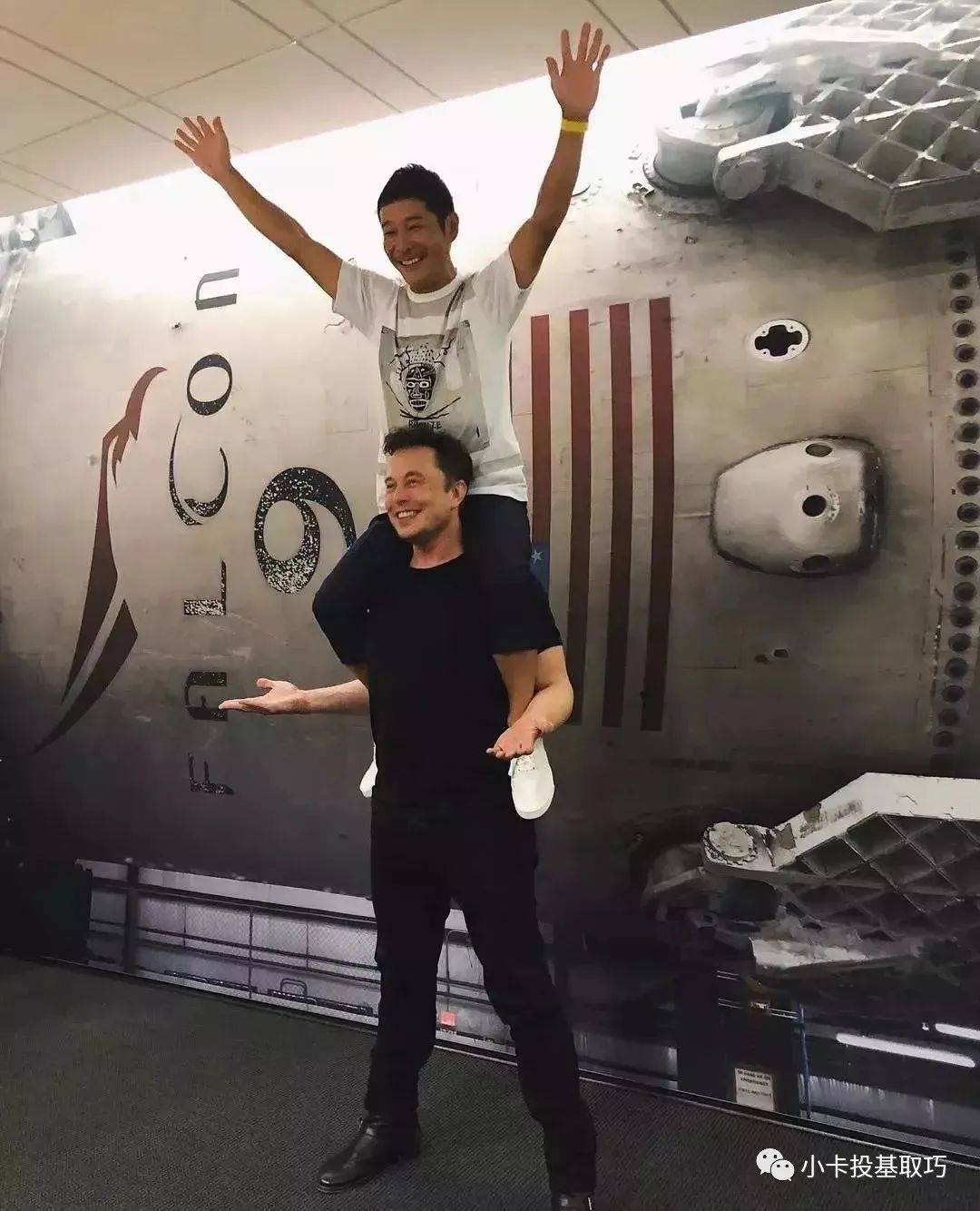 嗨，给大家介绍个有趣（钱）的人