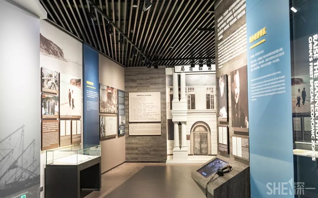 现在的蛇口,南头蛇口