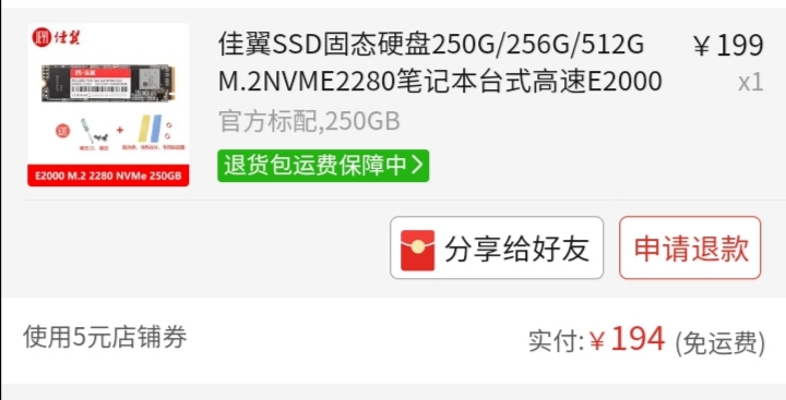 跑5万分左右的处理器,骁龙处理器680能跑多少分