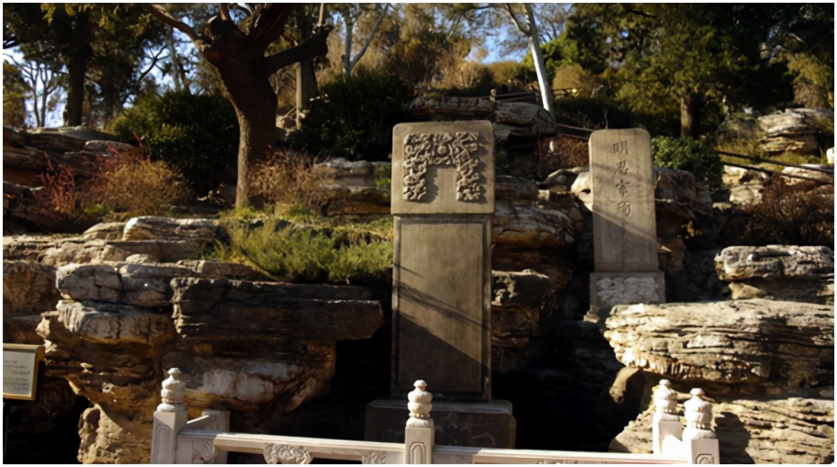 北京景山公园图片大全,北京景山公园最新视频