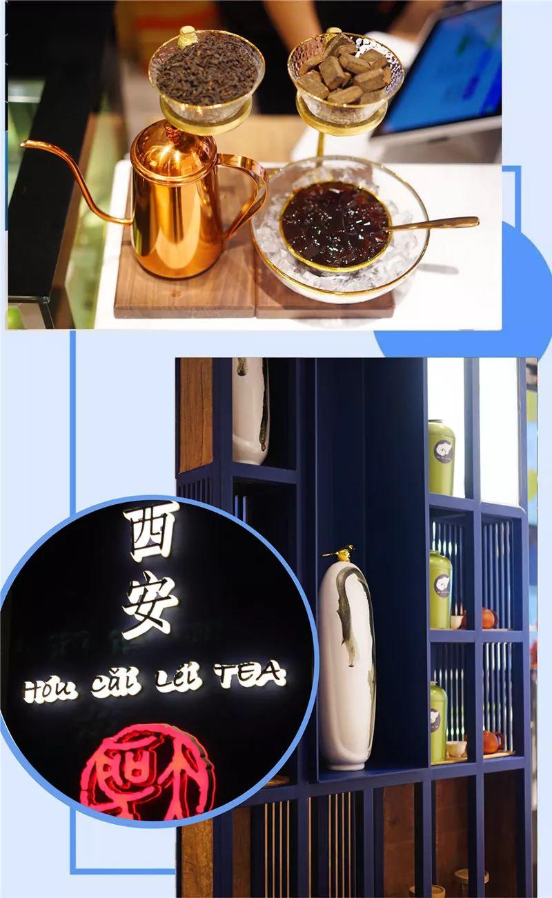 侯彩擂奶茶 (侯彩擂奶茶加盟店价格)
