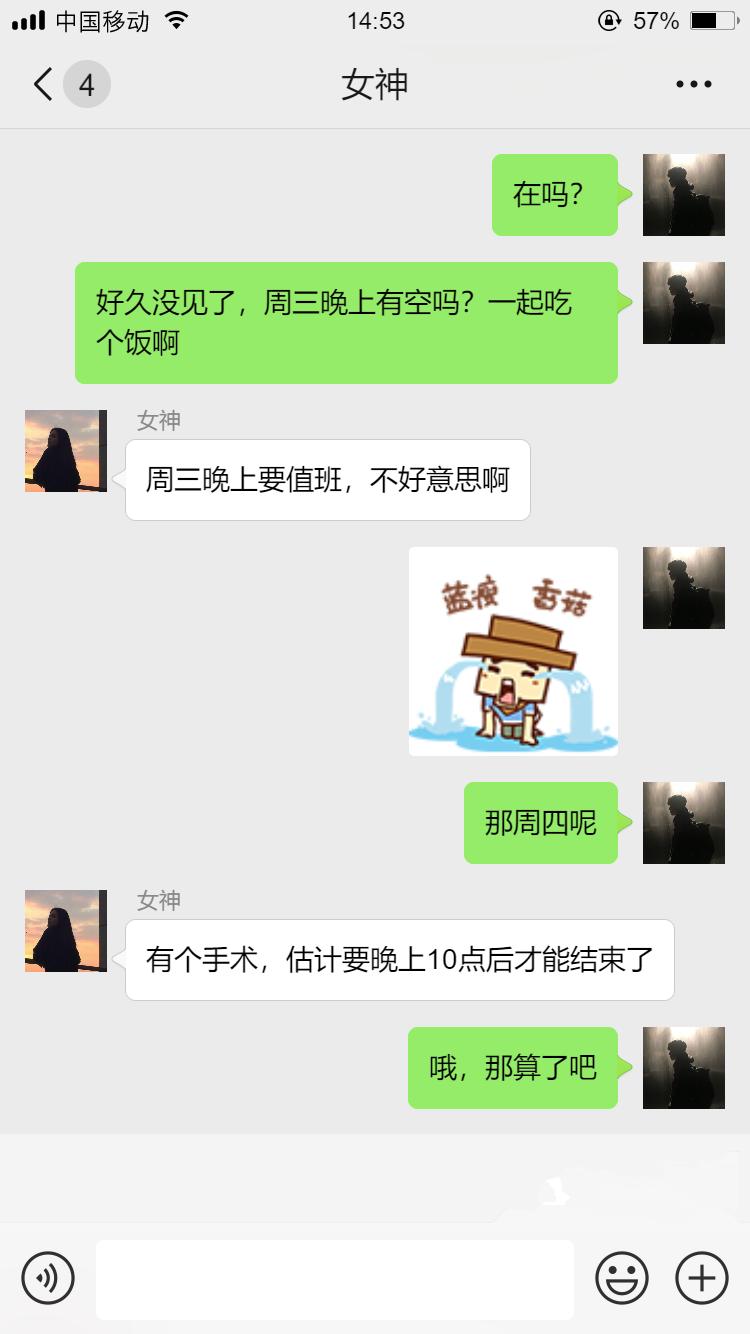 放弃CR-V、奇骏选择2020款马自达CX-5车主说主要是三个原因