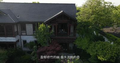 顶级轻奢豪宅屏风隔断,1.58亿豪宅