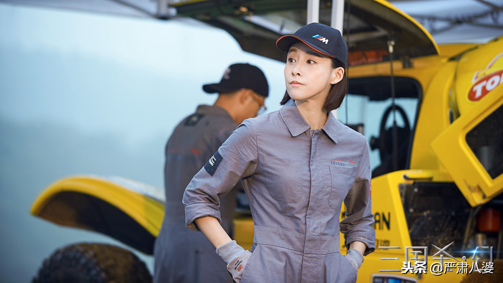 三国杀幻什么时候上映,三国杀幻完整免费看