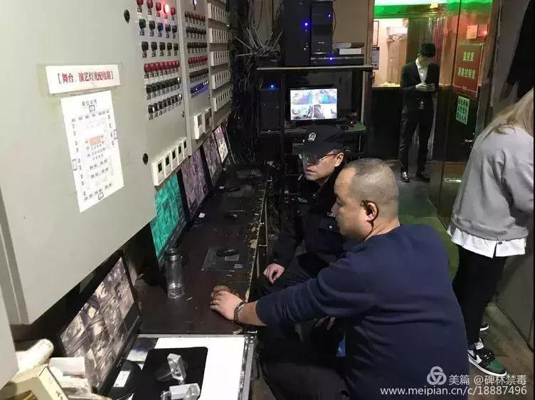 派出所开展黄赌专项整治,西安碑林警察铁锤行动