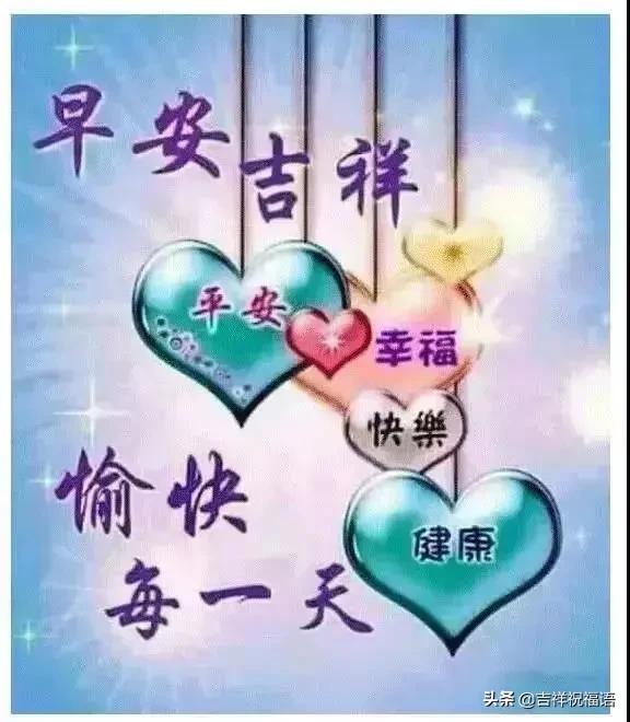 有一种感觉叫幸福歌曲,幸福就是一句简单问候从早上开始